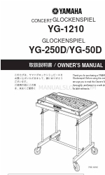 Yamaha YG-1210 Gebruikershandleiding