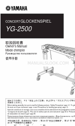 Yamaha YG-2500 Gebruikershandleiding