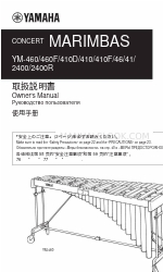 Yamaha YM-41 Benutzerhandbuch