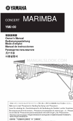 Yamaha YM-6100 Gebruikershandleiding