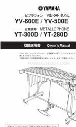 Yamaha YV-500E 소유자 매뉴얼