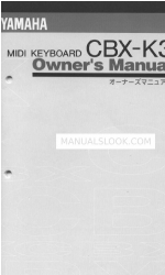 Yamaha CBX-K3 (Japanese) Owner's Manual