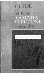 Yamaha Electone B-4 Anleitung zum Spielen