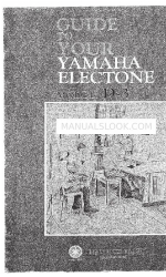 Yamaha Electone D-3 Handleiding spelen