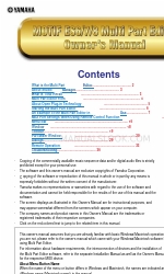 Yamaha MOTIF ES8 Посібник з програмного забезпечення