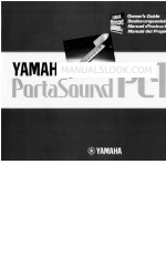 Yamaha PortaSound PC-100 Посібник користувача