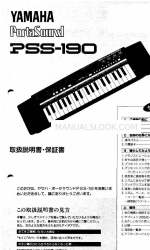 Yamaha PortaSound PSS-190 (Japanisch) Benutzerhandbuch