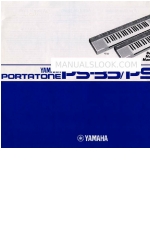 Yamaha Portatone PS-35 소유자 매뉴얼