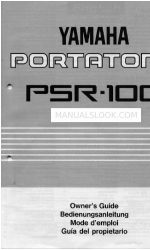 Yamaha Portatone PSR-100 소유자 매뉴얼