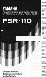 Yamaha PortaTone PSR-110 (anglais) Training Manual