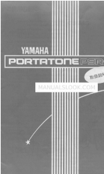 Yamaha PortaTone PSR-40 (Japanse) gebruikershandleiding