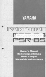 Yamaha PortaTone PSR-84 オーナーズマニュアル