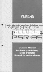 Yamaha PortaTone PSR-84 オーナーズマニュアル