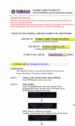 Yamaha CRX-N560 Firmware Update Procedure