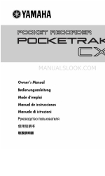 Yamaha POCKETRAK CX Manual do Proprietário