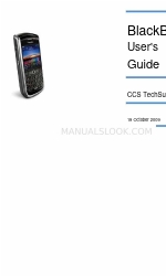 Blackberry CCS TechSupport ユーザーマニュアル