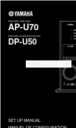 Yamaha AP-U70 설정 매뉴얼