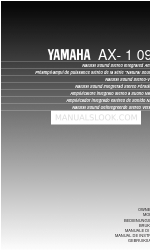 Yamaha AX-1090 Kullanıcı El Kitabı