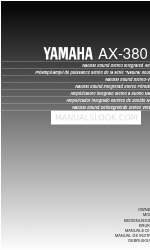 Yamaha AX-380 Kullanıcı El Kitabı