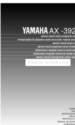 Yamaha AX-392 Посібник користувача