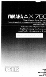 Yamaha AX-750RS 소유자 매뉴얼