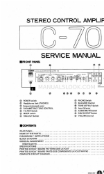 Yamaha C-70 Instrukcja serwisowa