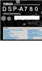 Yamaha DSP-A780 운영 매뉴얼