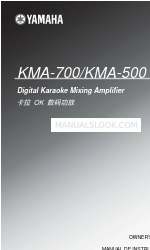 Yamaha KMA-500 Panduan Pemilik