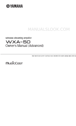 Yamaha WXA-50 소유자 매뉴얼