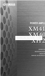 Yamaha XM4080 Посібник користувача