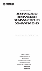 Yamaha XMV4280-D Owner's Manual