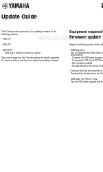 Yamaha ATS-2070 Update Manual