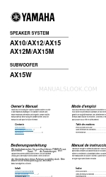 Yamaha AX15 Owner's Manual