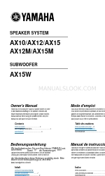 Yamaha AX15 Owner's Manual