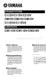 Yamaha CM10V Owner's Manual