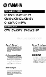 Yamaha CM10V Owner's Manual