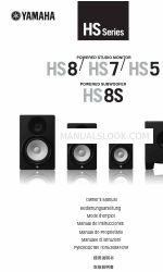 Yamaha HS8S Manuale d'uso