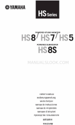 Yamaha HS8S Manuale d'uso