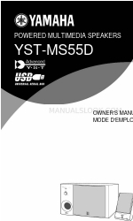 Yamaha YST-MS55D Benutzerhandbuch