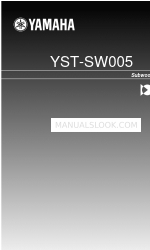 Yamaha YST-SW005 Owner's Manual