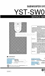 Yamaha YST-SW005 Service Manual