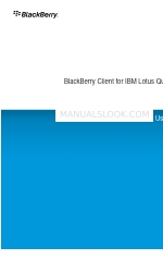 Blackberry Client for IBM Lotus Quickr ユーザーマニュアル