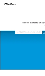 Blackberry eBay Manuel de l'utilisateur