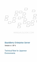 Blackberry Enterprise Server 4.1 Manuel