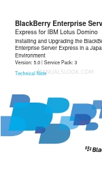 Blackberry Enterprise Server Express Manual