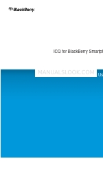 Blackberry ICQ - MISE EN ROUTE 사용자 설명서