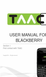 Blackberry Taac Руководство пользователя