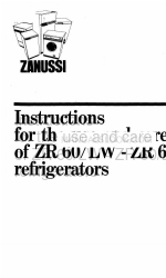 Zanussi ZR 60/LB 使用上の注意