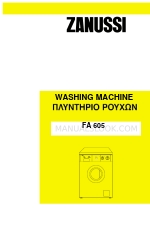 Zanussi FA5023 ユーザーマニュアル