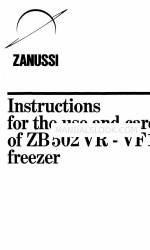 Zanussi VF17 Руководство по эксплуатации